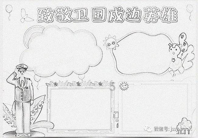 直播带货怎么做？游戏画面