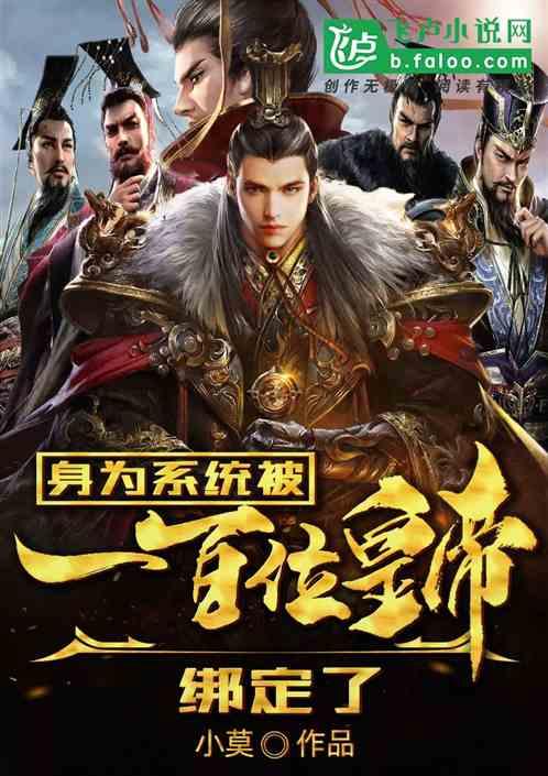 逗小猴开心系列213